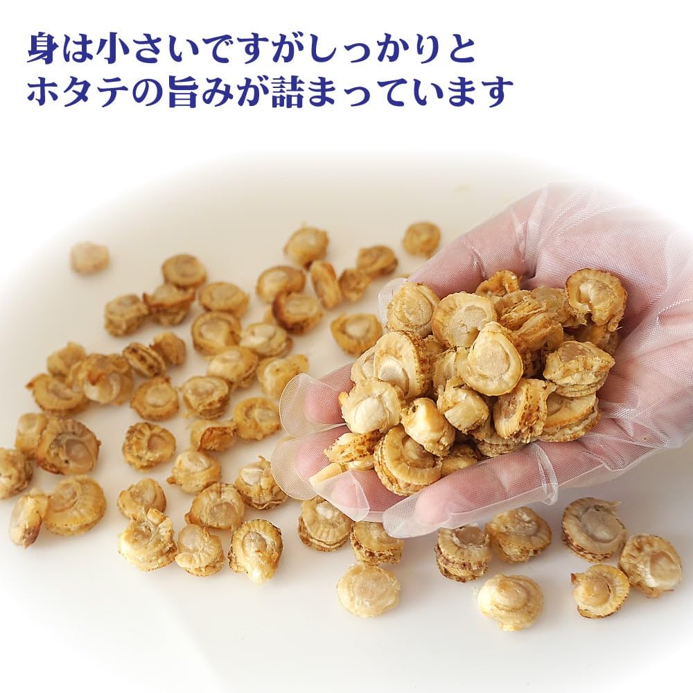 Amazon | 浜水 焼ほたて 10g ×10個セット(191037) | 浜水 | おつまみ